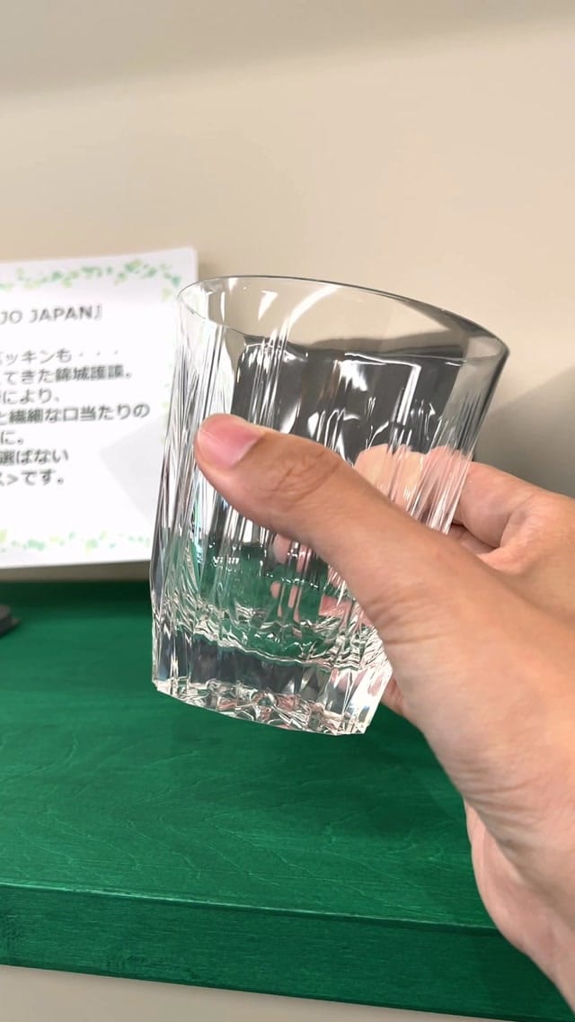 Post 2 by KINJO JAPAN on Instagram (video)