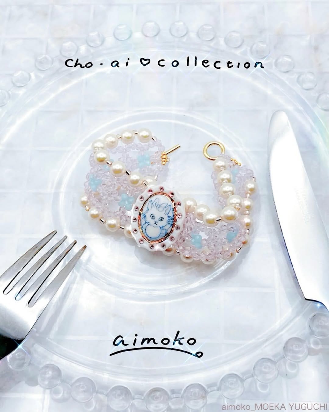 Post 5 by aimoko on Instagram (carousel)