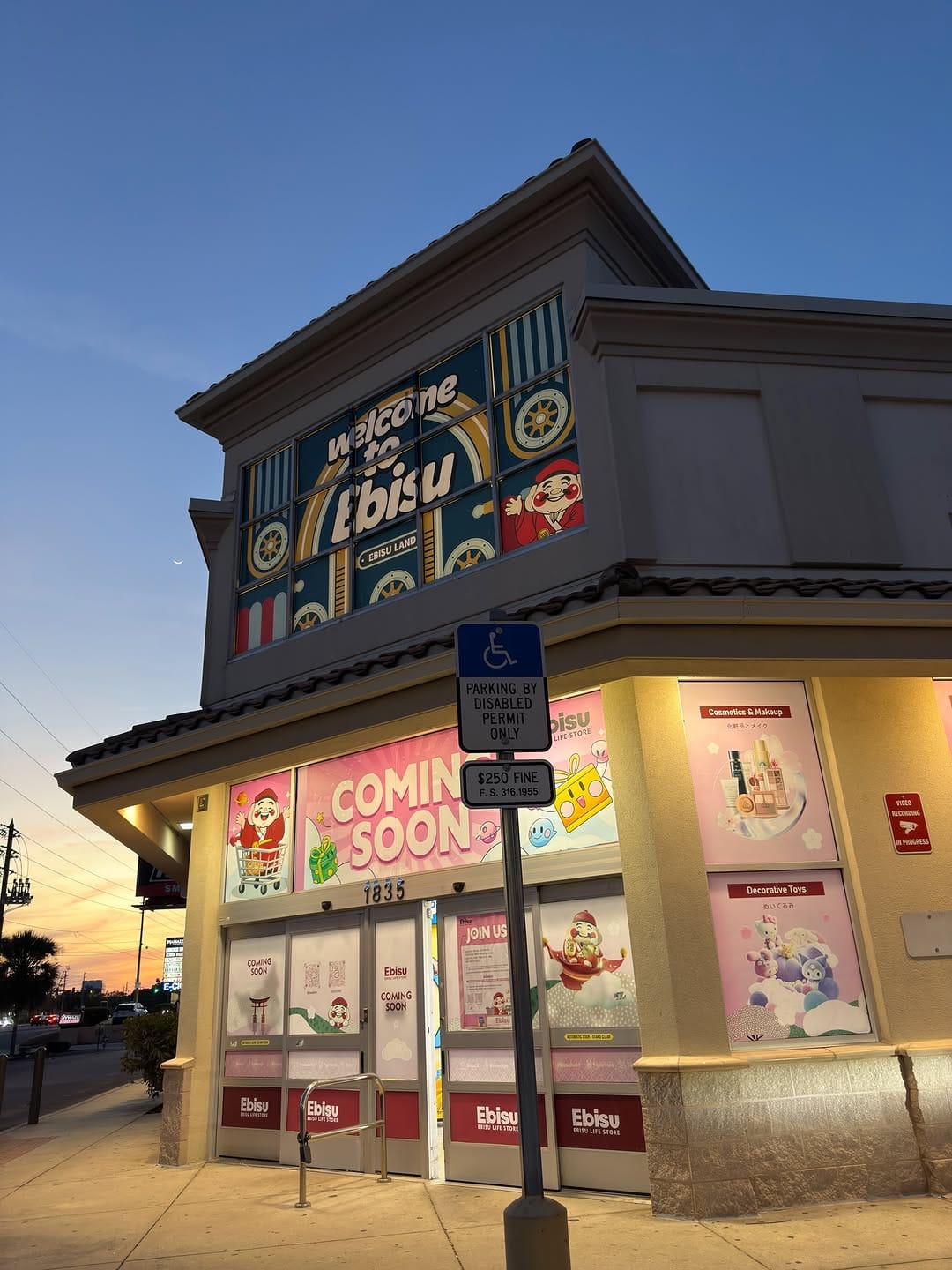 Post 10 by EBISU Orlando on Instagram (carousel)