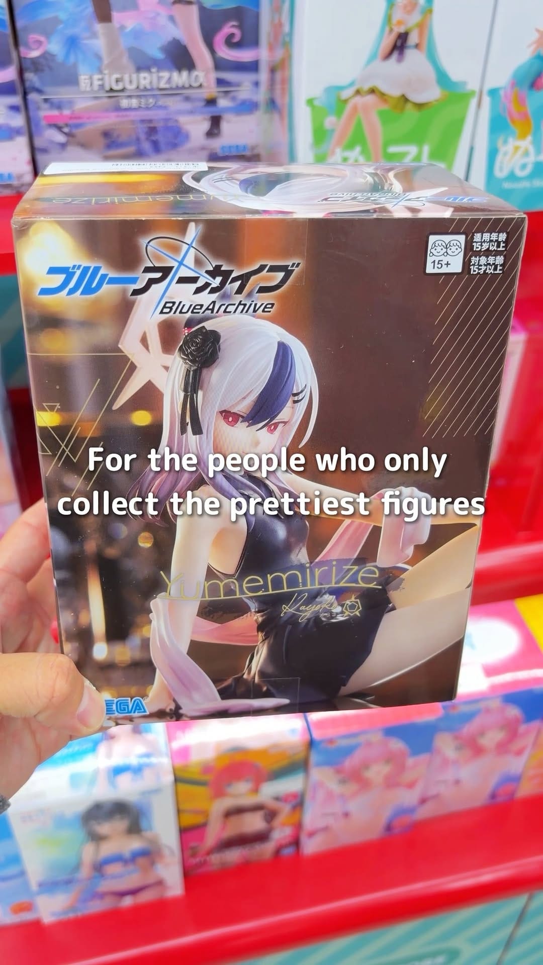 Post 8 by EBISU Orlando on Instagram (video)