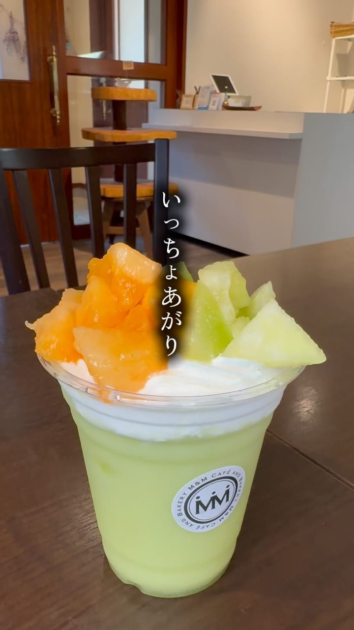 Post 1 by Cafebakery M&M/福岡グルメ/福岡カフェ/福岡パフェ/岡垣カフェ on Instagram (video)