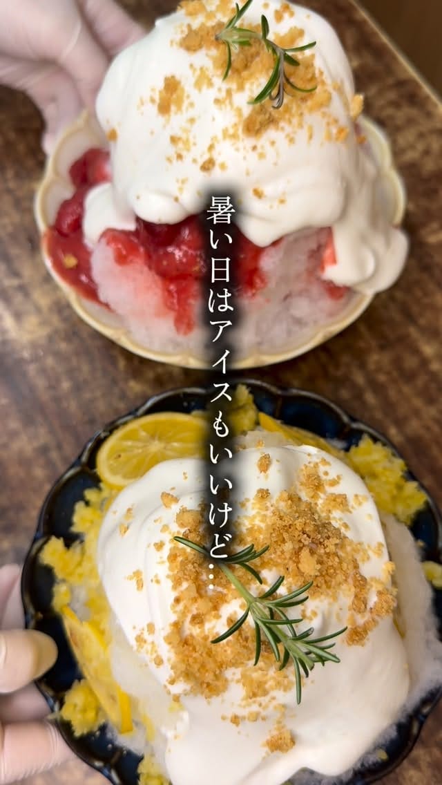 Post 4 by Cafebakery M&M/福岡グルメ/福岡カフェ/福岡パフェ/岡垣カフェ on Instagram (video)