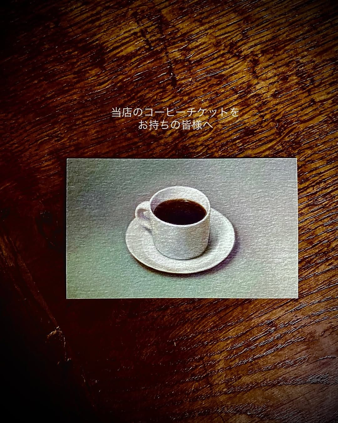 Post 4 by Brown Books Cafe on Instagram (carousel)