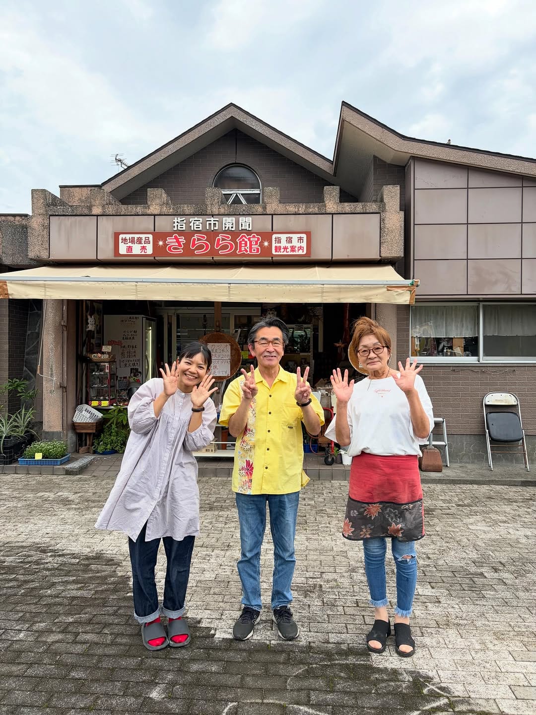 Post 1 by 喫茶you&me (鹿児島にて移転準備中) on Instagram (image)