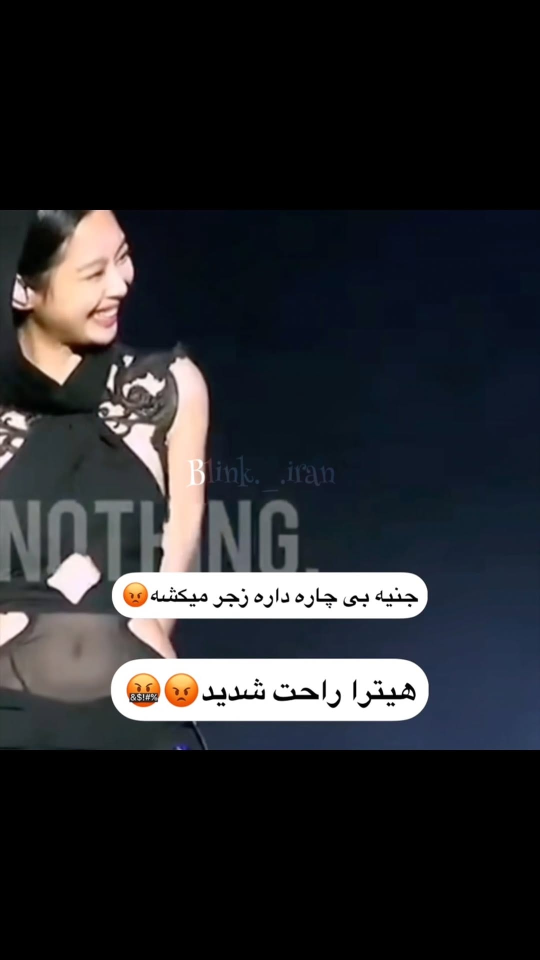 Post 4 by بلینک ایران on Instagram (video)