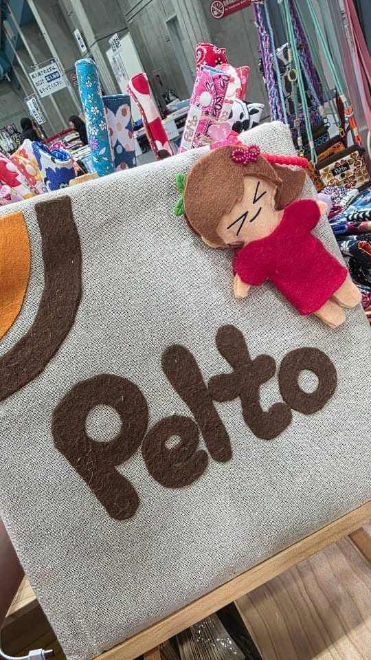 Post 5 by Pelto(ペルト)サーカスみたいな雑貨屋さん🎪 on Instagram (video)