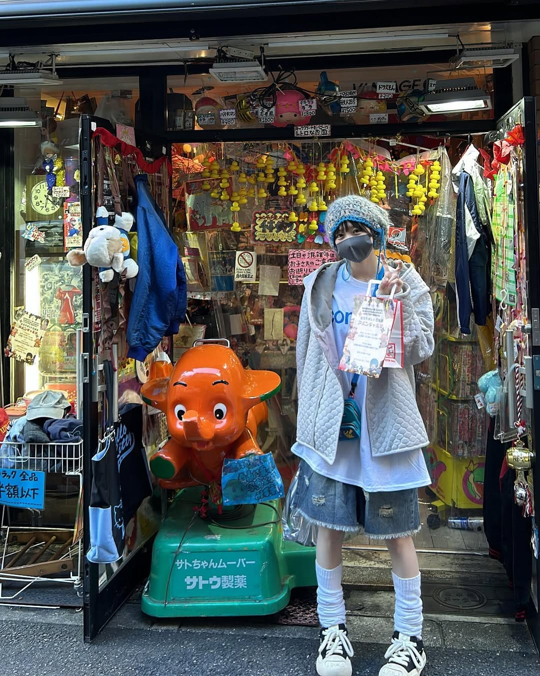 Post 10 by 昭和・平成レトロ雑貨【アバンギャル堂】 on Instagram (image)