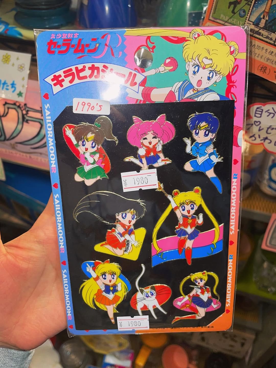 Post 6 by 昭和・平成レトロ雑貨【アバンギャル堂】 on Instagram (carousel)
