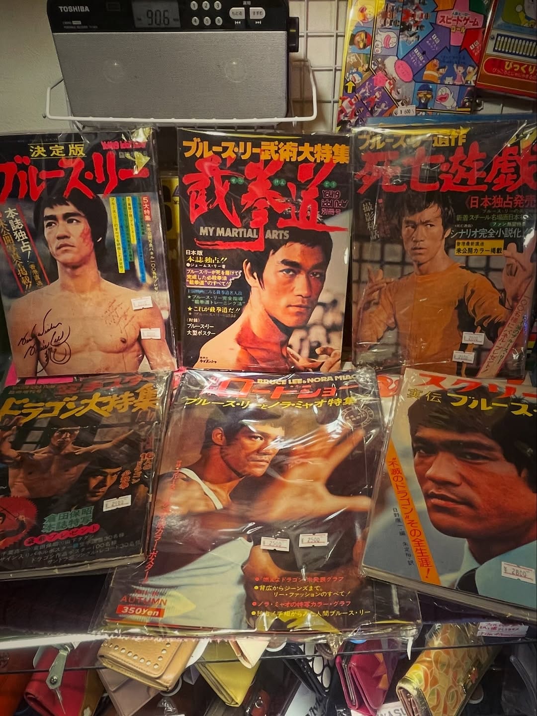 Post 5 by 昭和・平成レトロ雑貨【アバンギャル堂】 on Instagram (carousel)