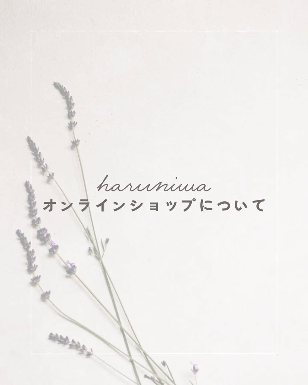 Post 8 by haruniwa on Instagram (carousel)