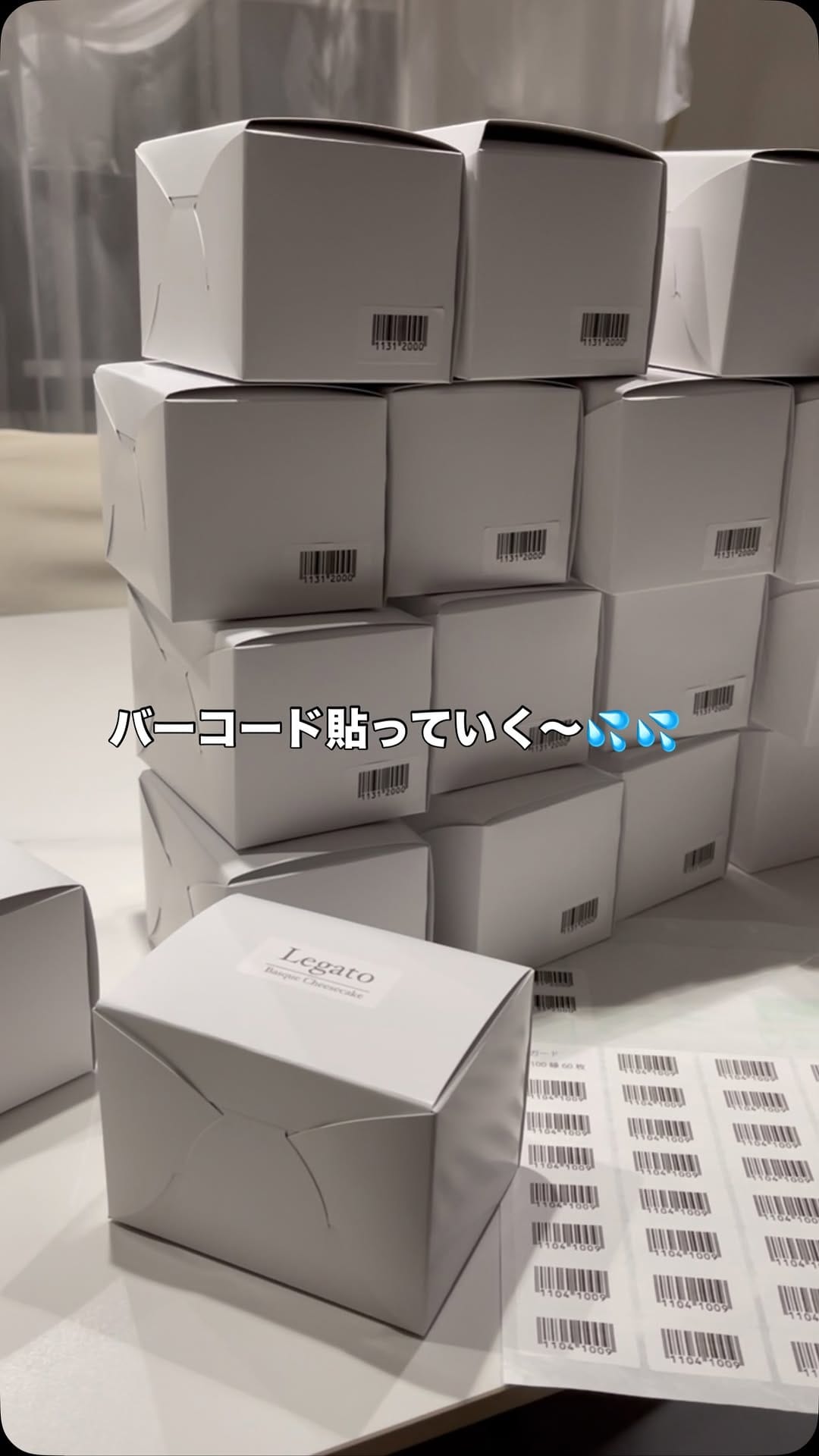 Post 1 by レガート｜雫石バスクチーズケーキ on Instagram (video)
