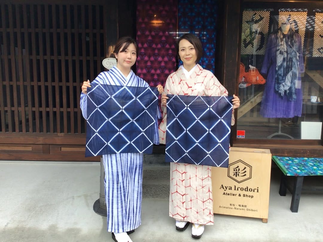 Post 7 by 彩 Aya Irodori on Instagram (carousel)