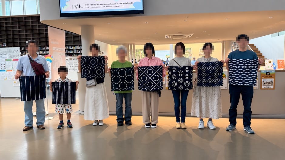 Post 2 by 彩 Aya Irodori on Instagram (carousel)