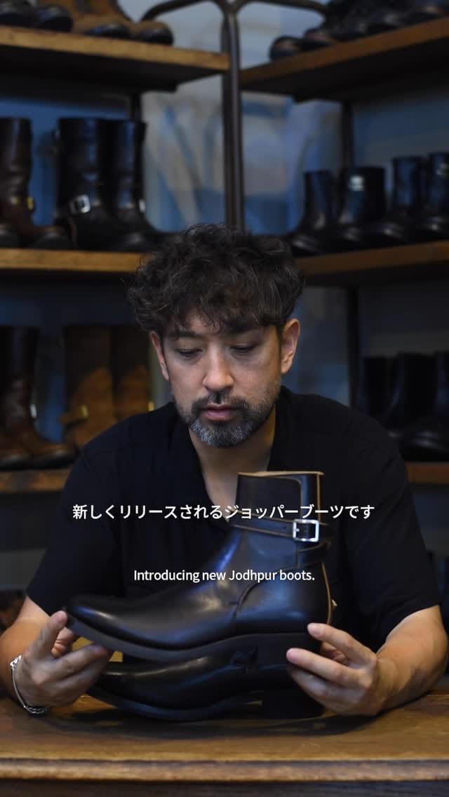 Post 3 by ADDICT BOOTS on Instagram (video)