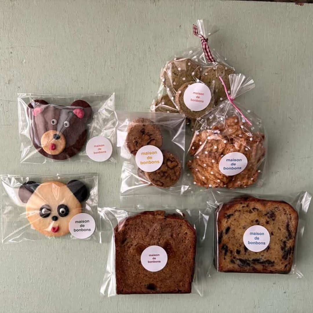 Post 6 by maison de  bonbons on Instagram (carousel)