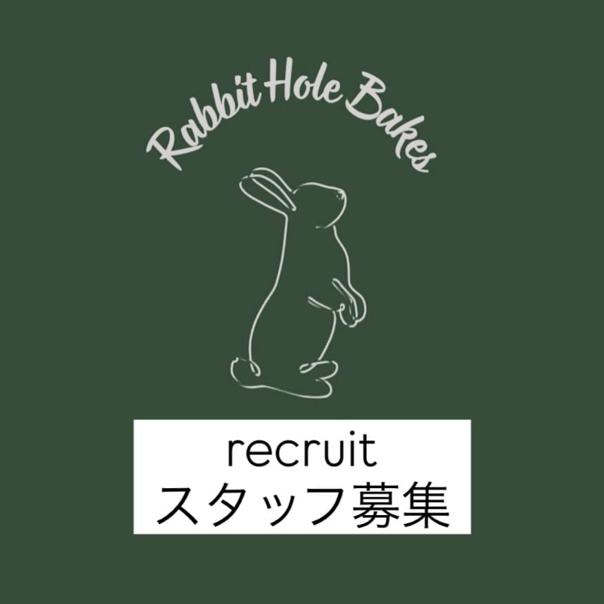 Post 10 by Rabbit Hole Bakes on Instagram (image)