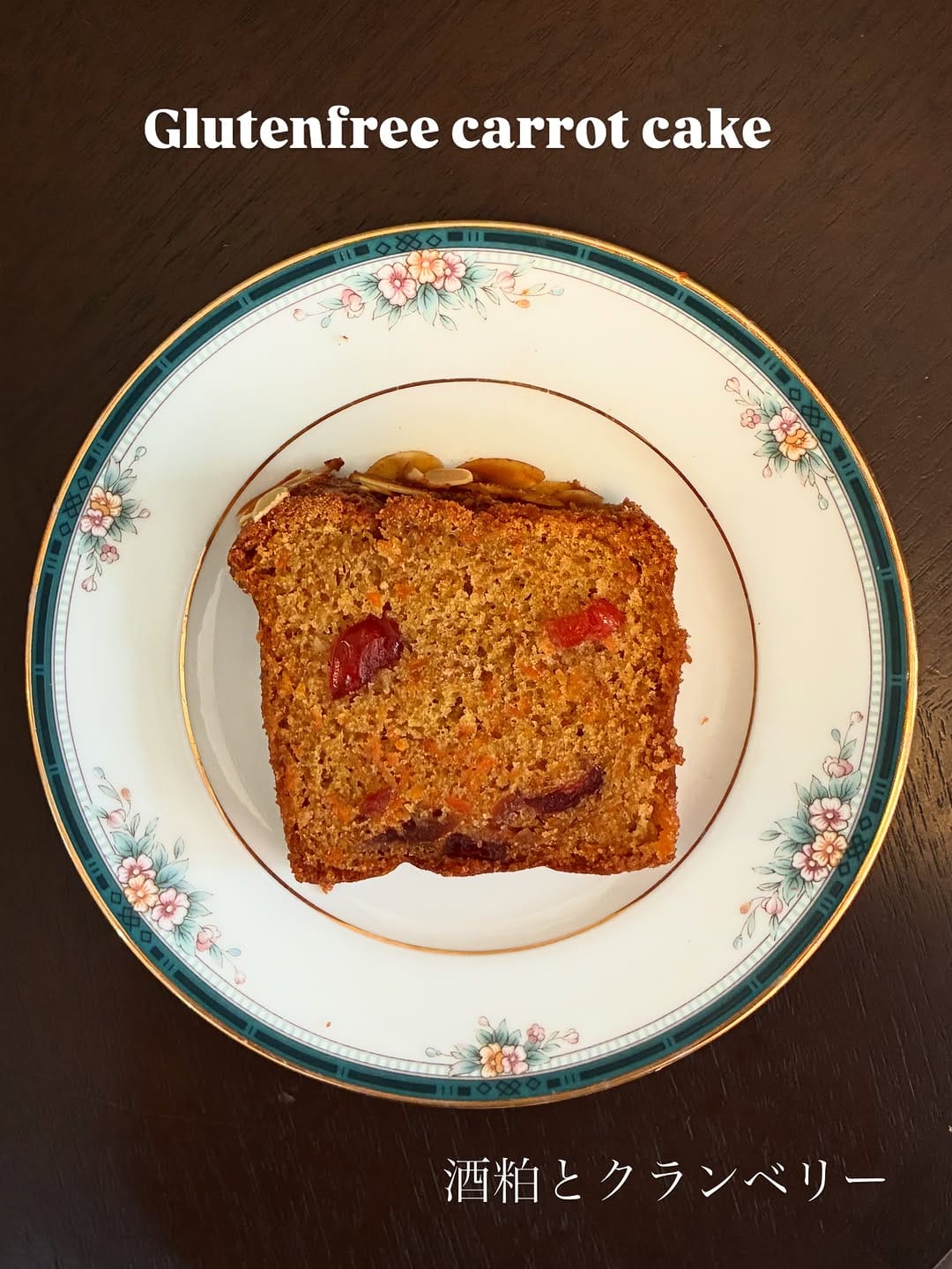 Post 6 by Rabbit Hole Bakes on Instagram (carousel)