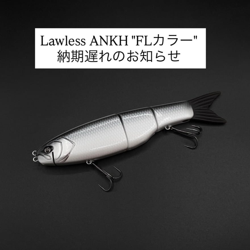 Post 5 by Fish! tackle shop on Instagram (image)