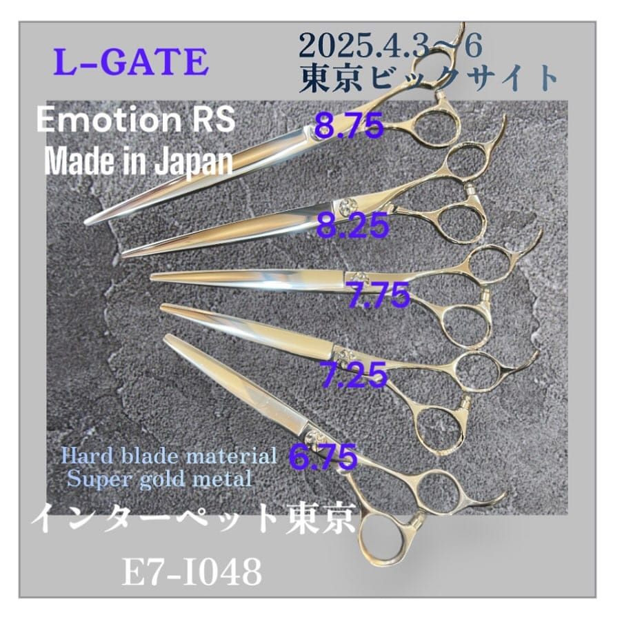Post 9 by L-Gate on Instagram (image)