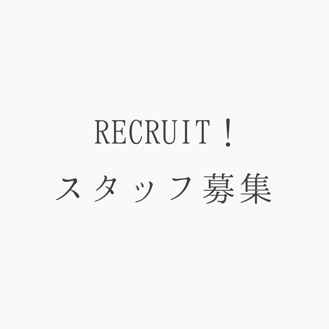 Post 8 by ジークフリーダ on Instagram (image)