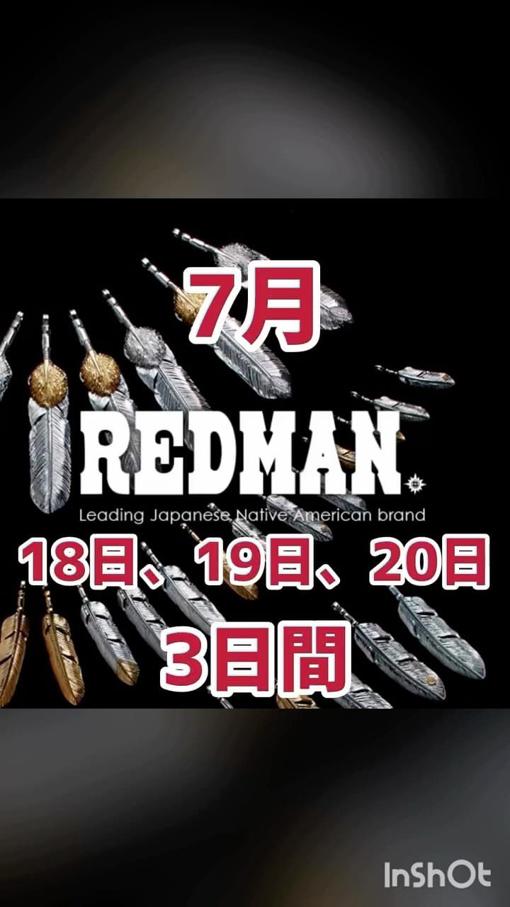 Post 1 by manana.village マナナビレッジ on Instagram (video)