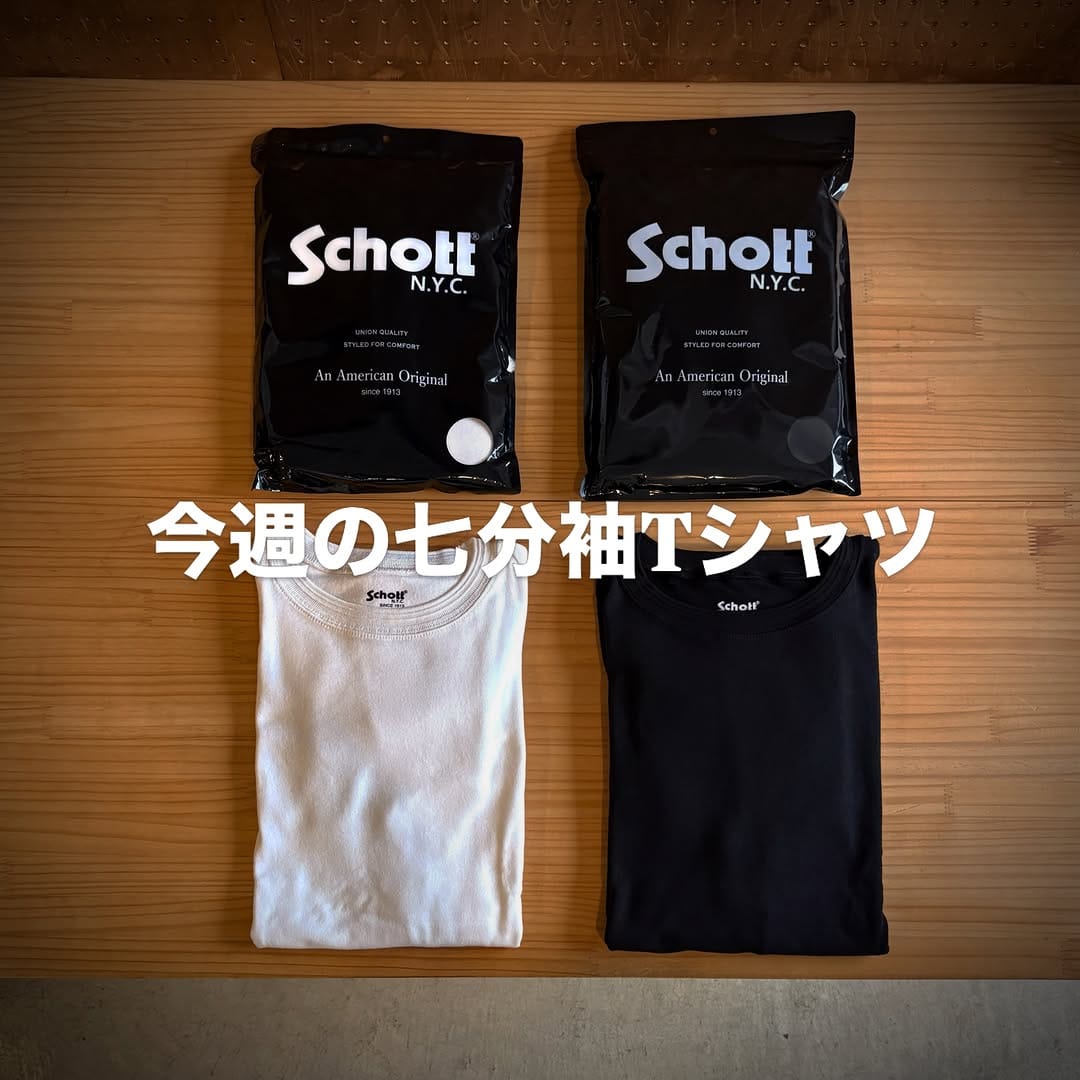 Post 7 by manana.village マナナビレッジ on Instagram (carousel)