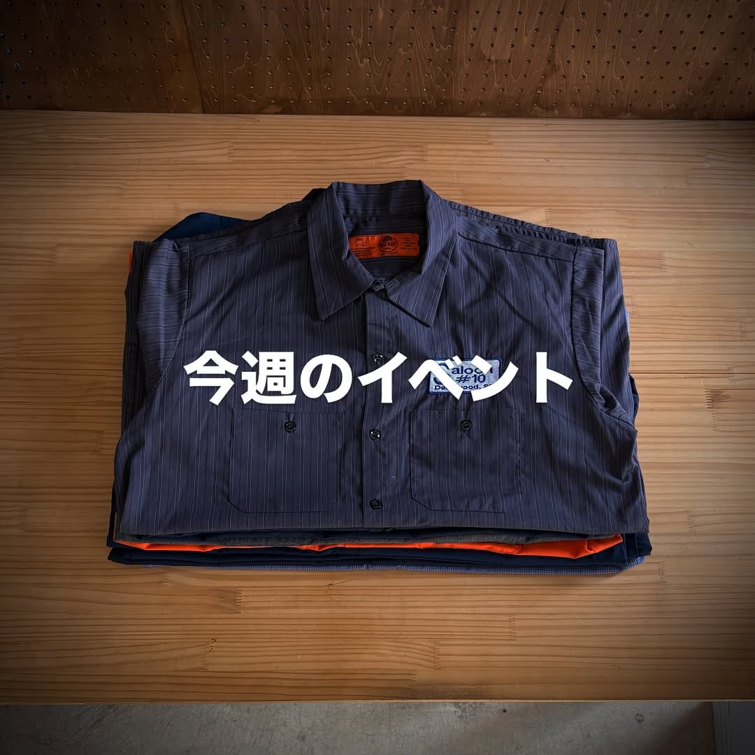 Post 4 by manana.village マナナビレッジ on Instagram (carousel)