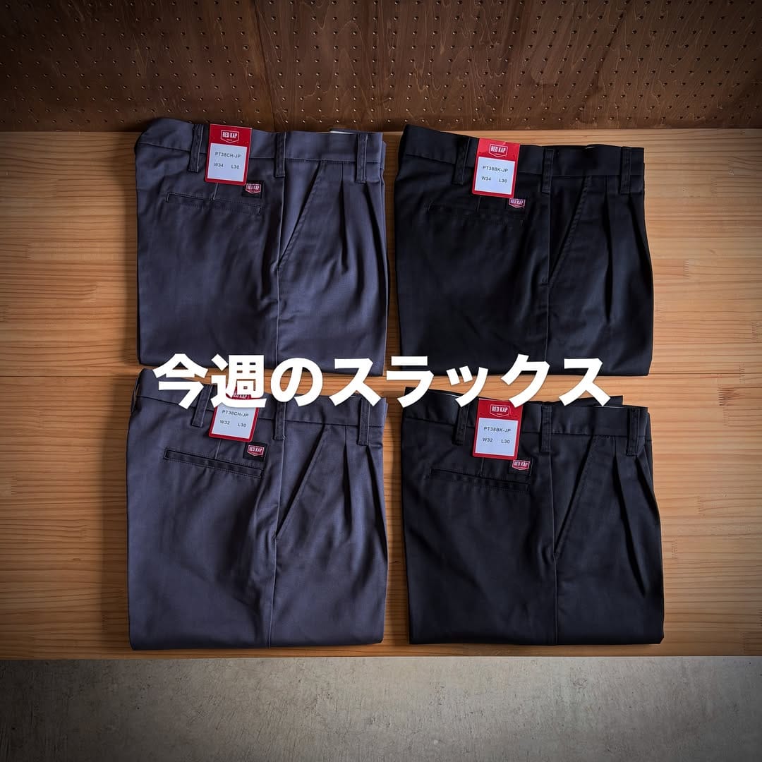 Post 5 by manana.village マナナビレッジ on Instagram (carousel)