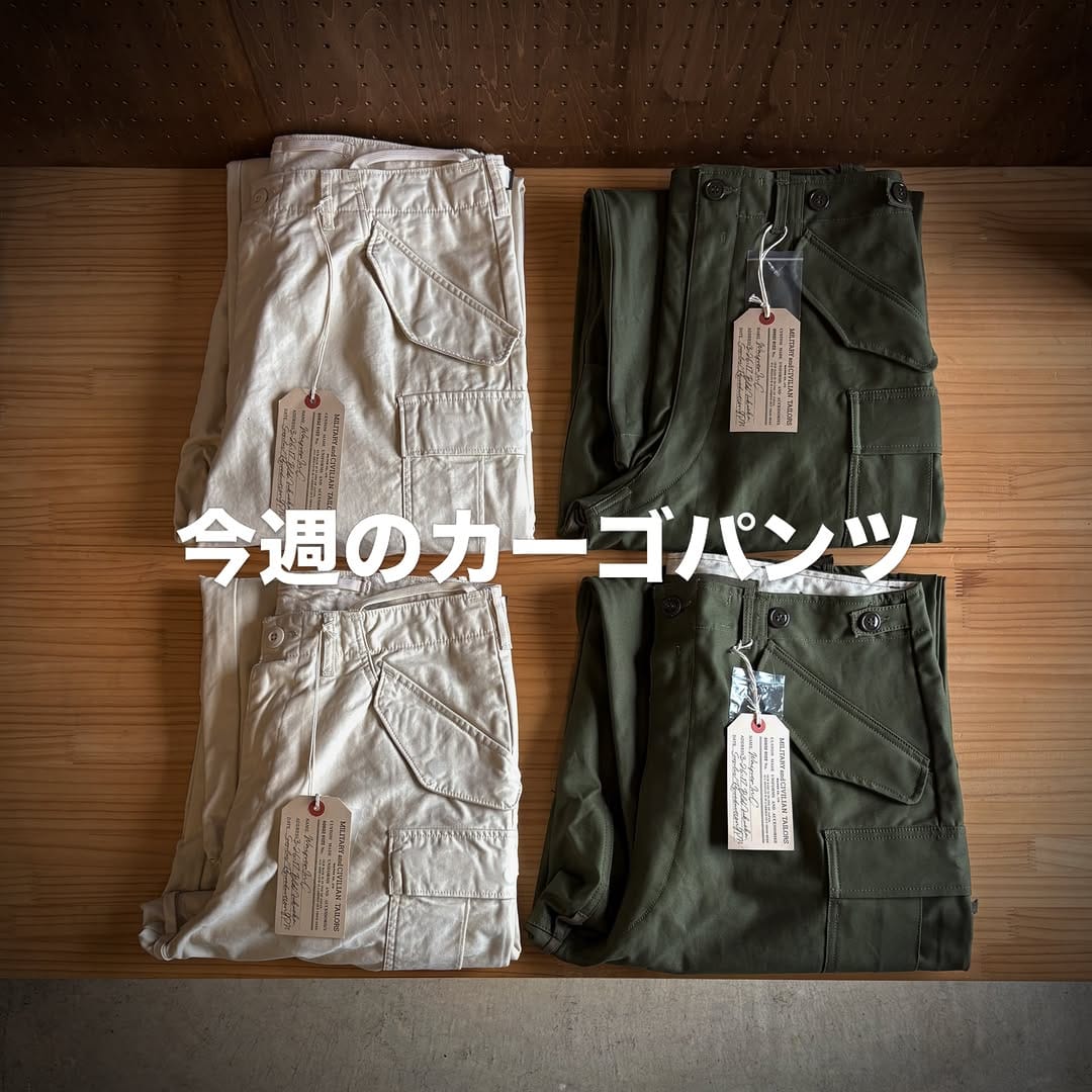 Post 8 by manana.village マナナビレッジ on Instagram (carousel)