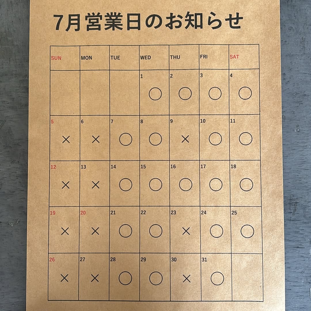 Post 2 by 淡路島 弁天堂 on Instagram (image)