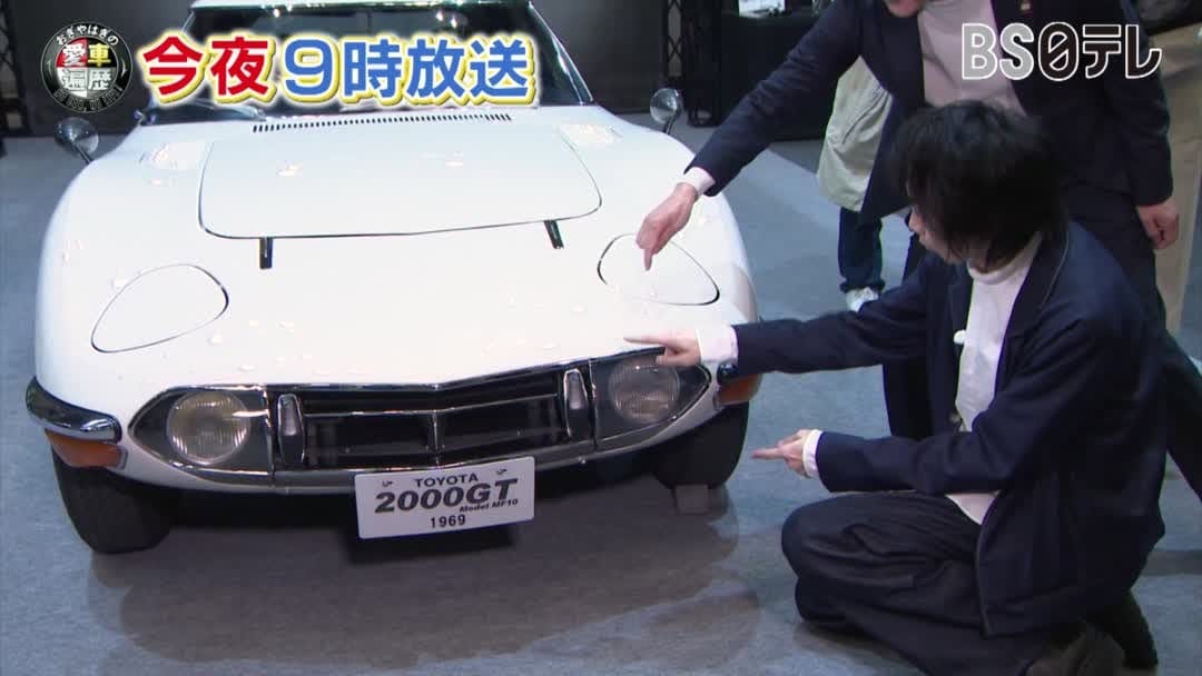 Post 4 by おぎやはぎの愛車遍歴 on Instagram (video)