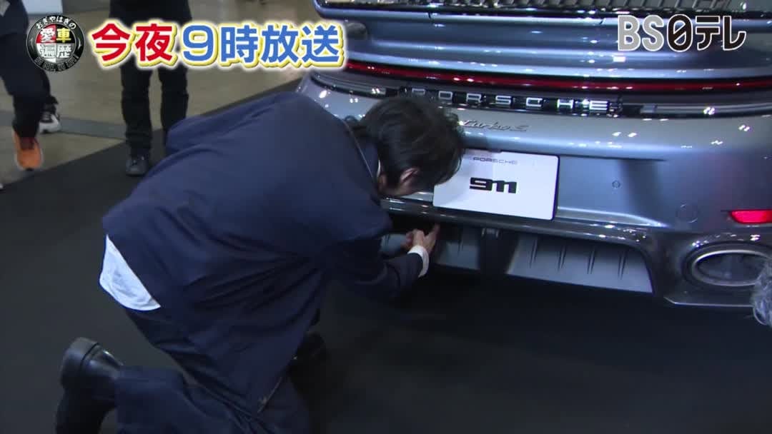 Post 1 by おぎやはぎの愛車遍歴 on Instagram (video)