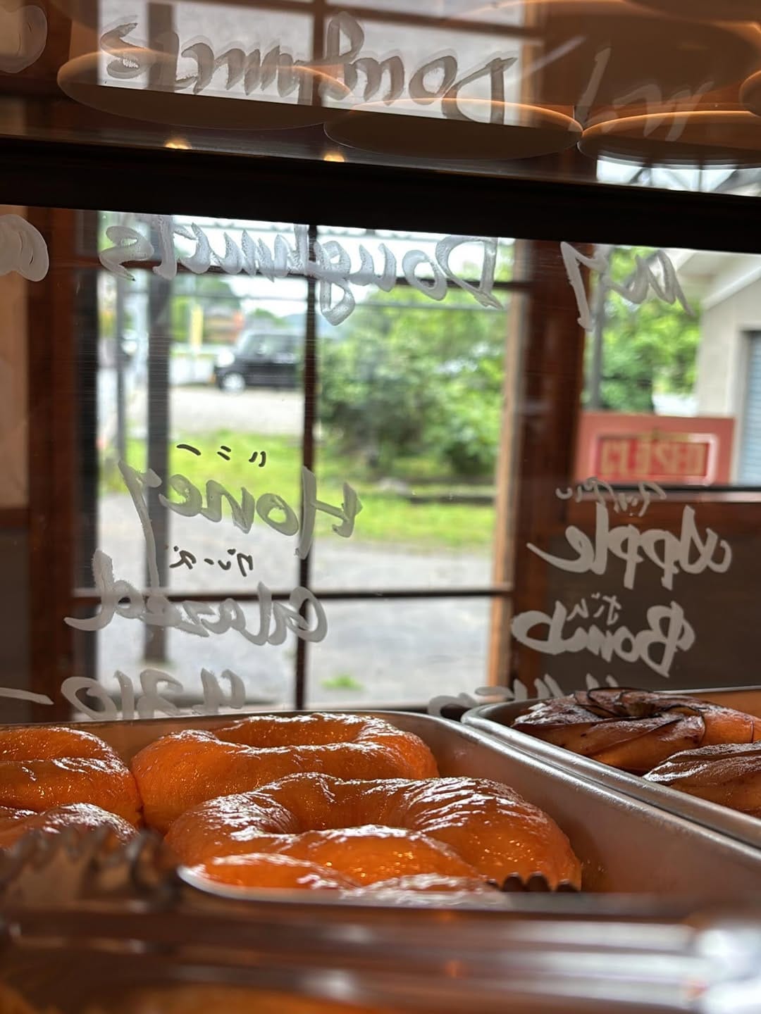 Post 4 by Groove Doughnuts on Instagram (image)