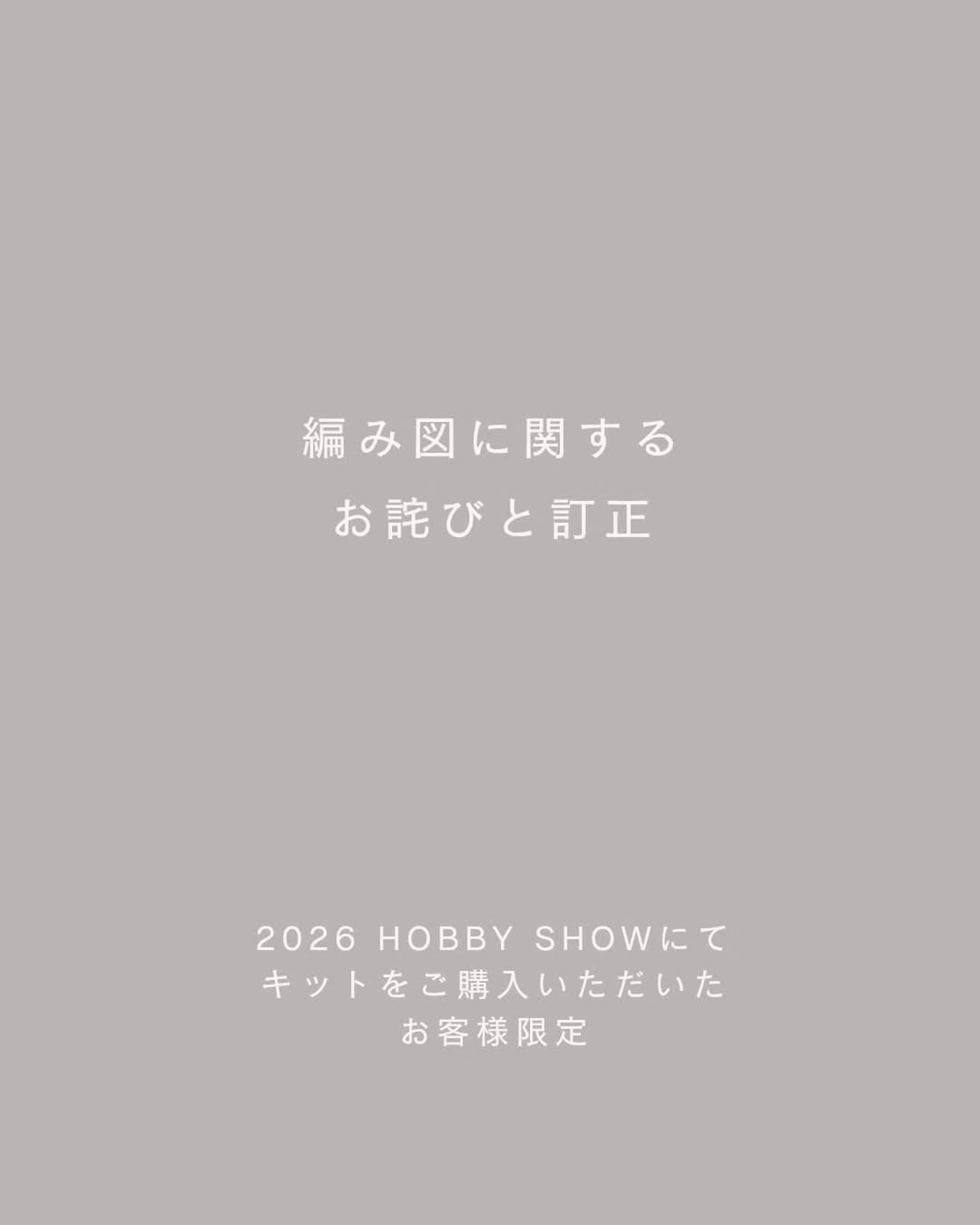 Post 9 by taiyo-keito on Instagram (carousel)