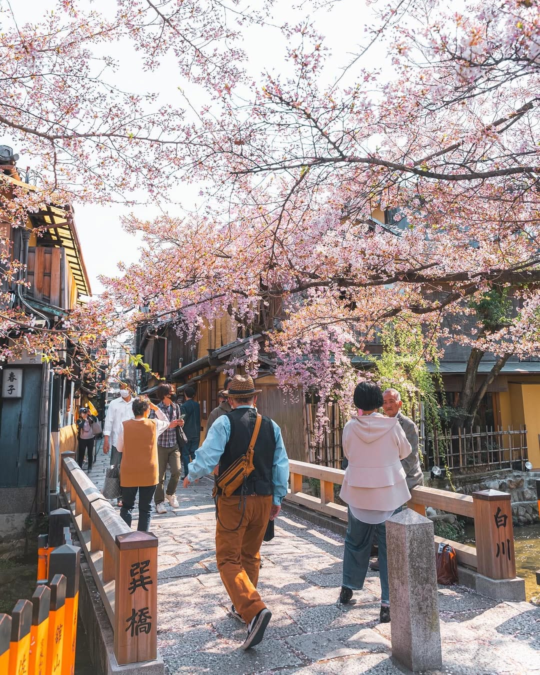 Post 3 by Yuto Watanabe on Instagram (carousel)
