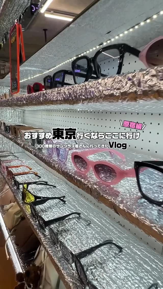 Post 10 by Carry-On Baggage on Instagram (video)