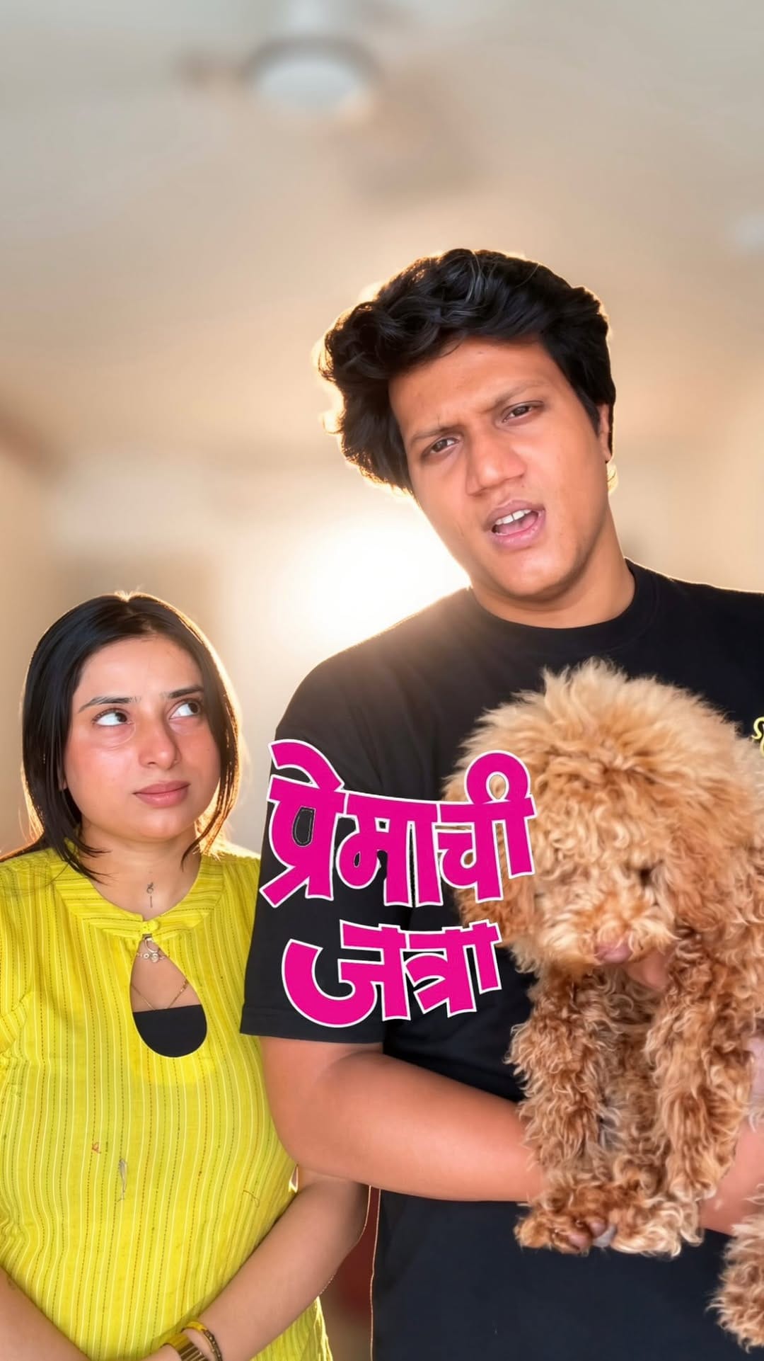 Post 1 by V I S H A L on Instagram (video)