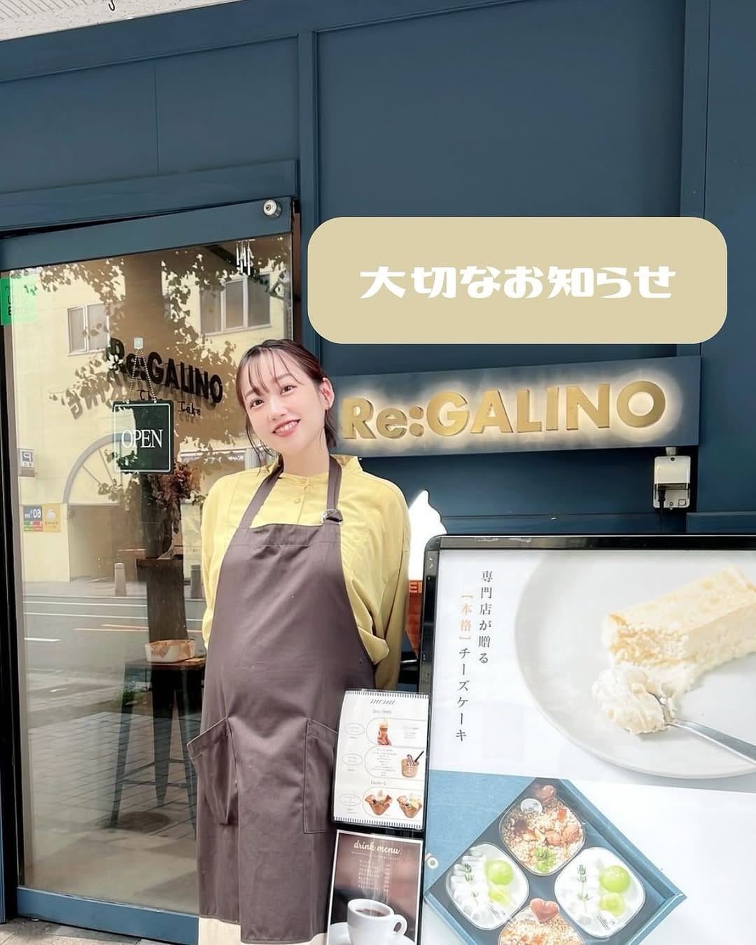 Post 1 by Re:GALINO(レガリーノ) on Instagram (image)