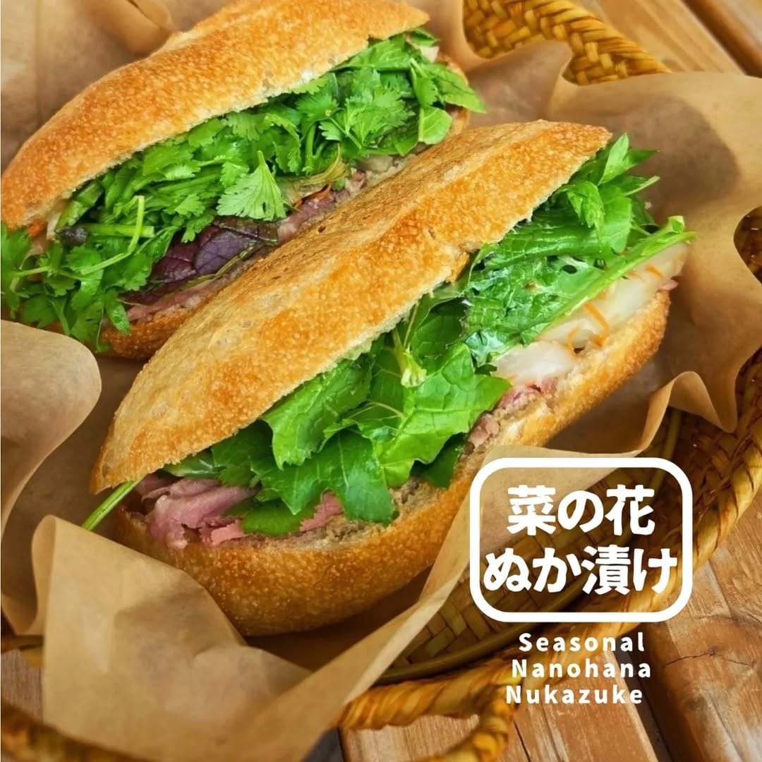Post 2 by 120gバインミー京都 on Instagram (image)