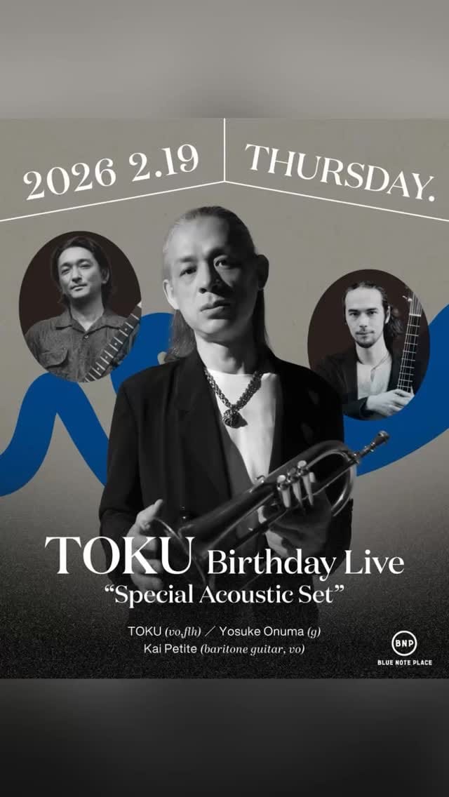 Post 3 by TOKU on Instagram (video)