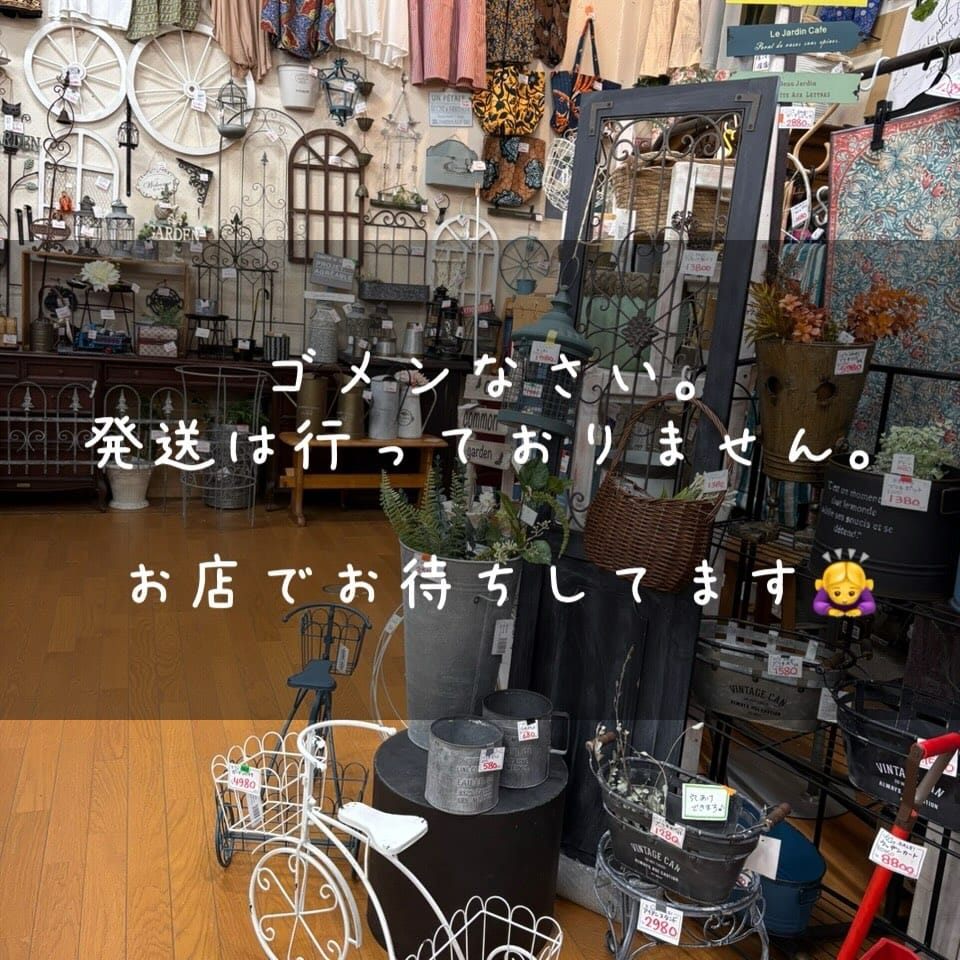 Post 10 by あさみや on Instagram (carousel)