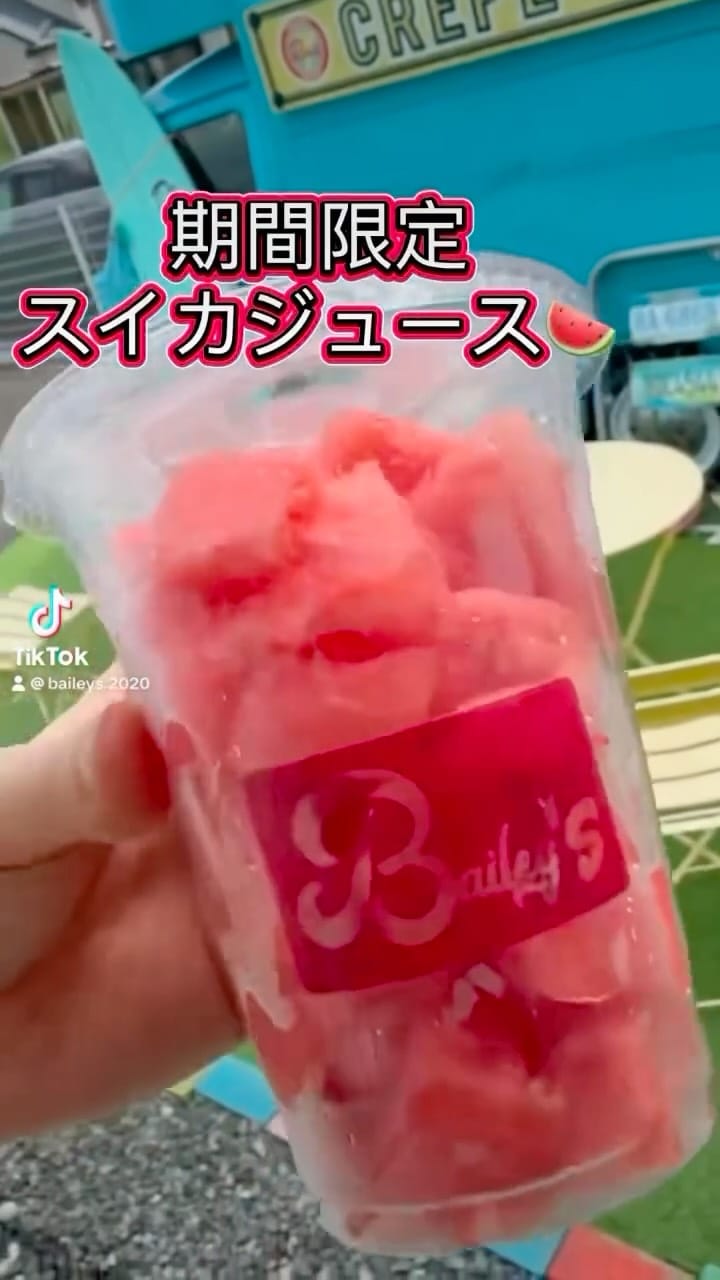 Post 4 by crepe&cafe_Bailey's on Instagram (video)