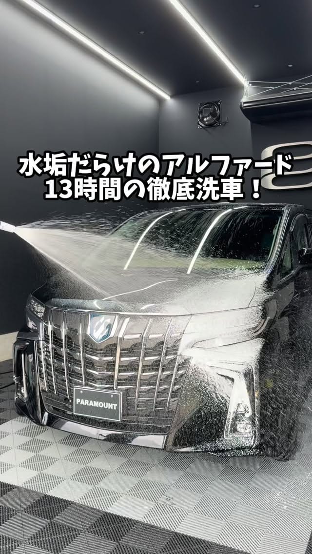 Post 7 by YOSHIKI/石川県の車屋、洗車屋、コーティングSHOP🚗 on Instagram (video)