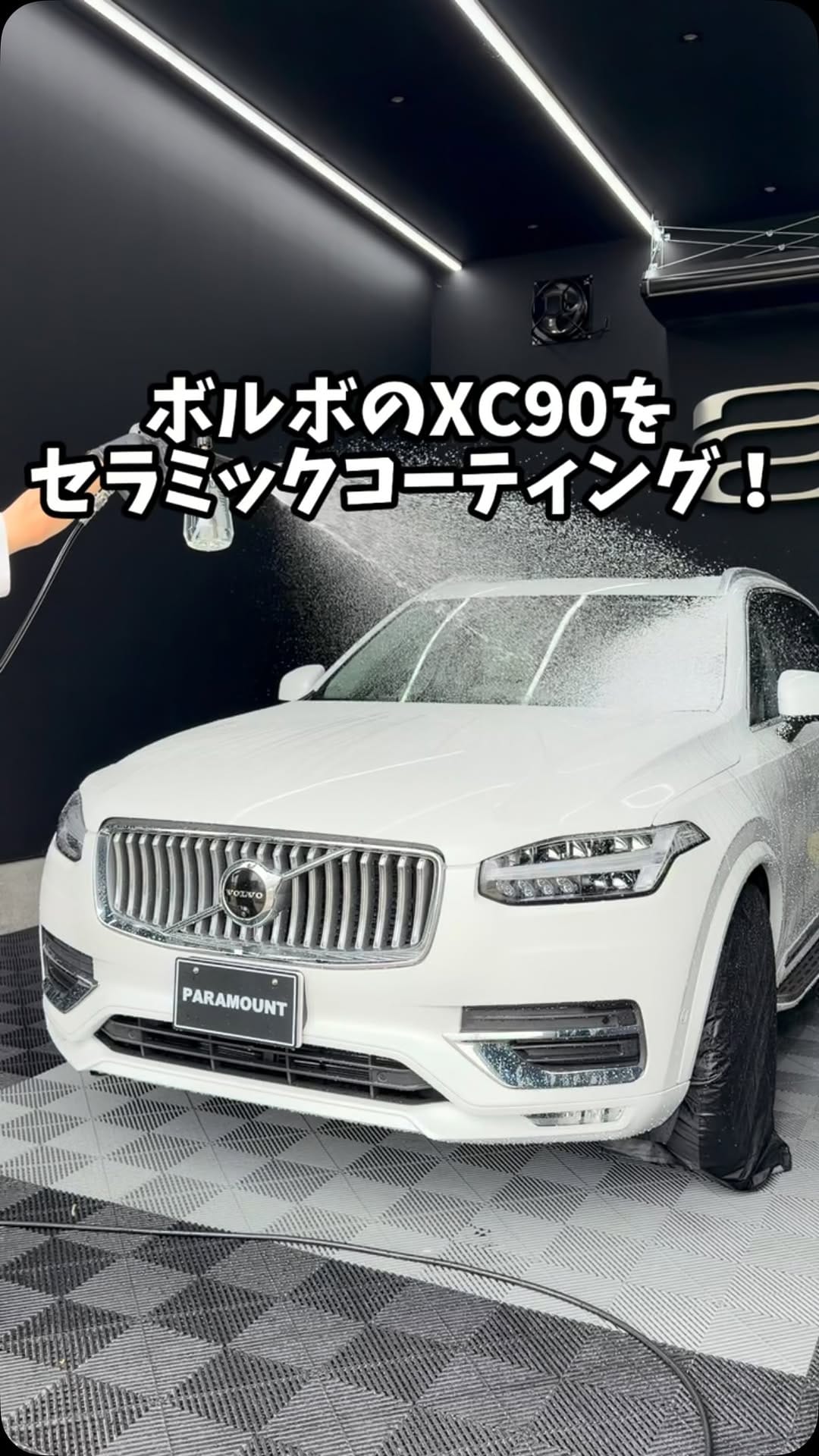 Post 4 by YOSHIKI/石川県の車屋、洗車屋、コーティングSHOP🚗 on Instagram (video)