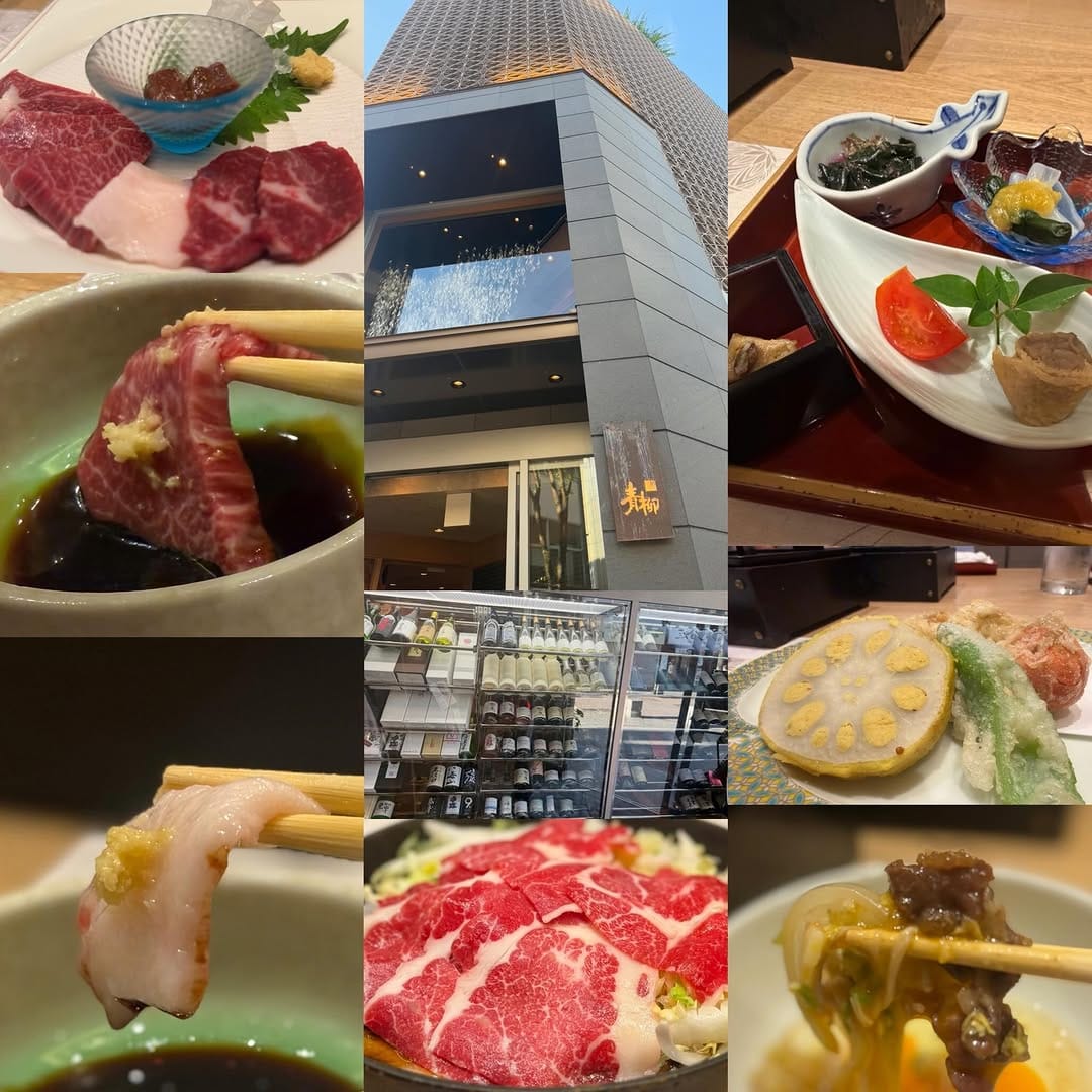 Post 9 by 荒井 伸　天喰家(てんくうや) on Instagram (image)