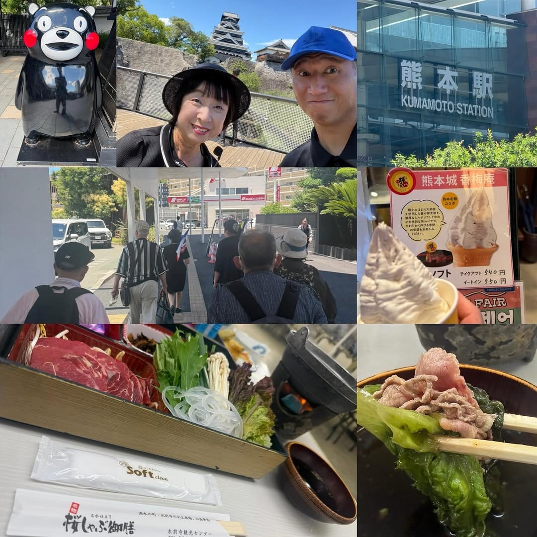 Post 10 by 荒井 伸　天喰家(てんくうや) on Instagram (image)
