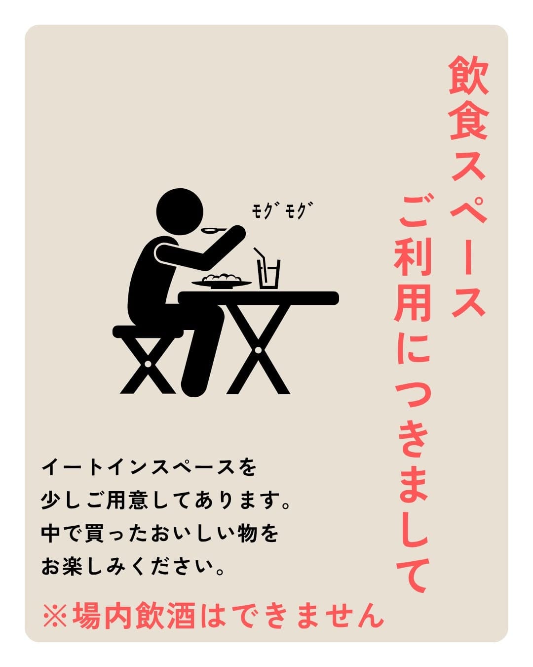 Post 5 by 虹のマート on Instagram (image)