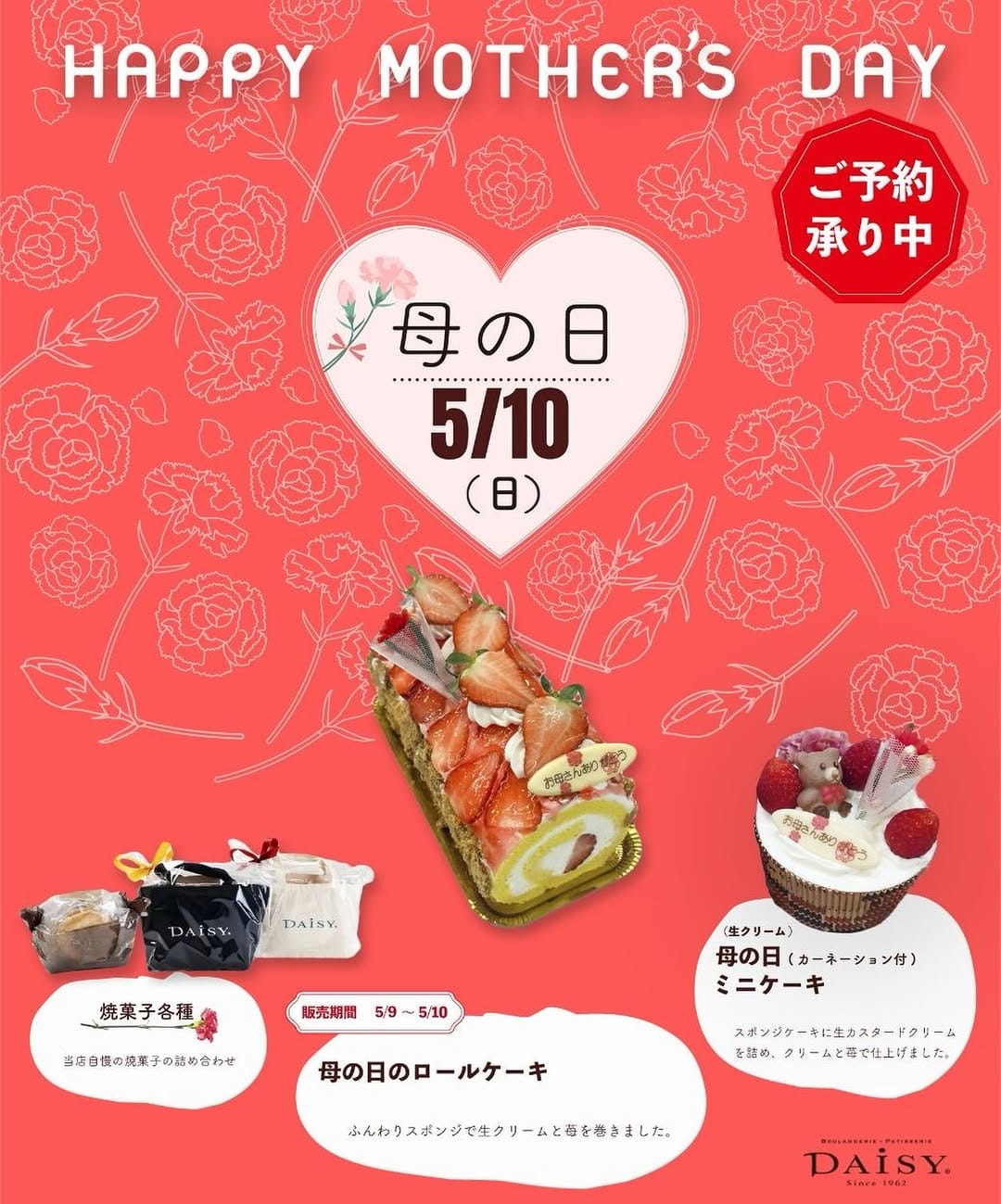 Post 6 by デイジイ｜【クロワッサンB.C.】の有名なパン屋さん on Instagram (image)