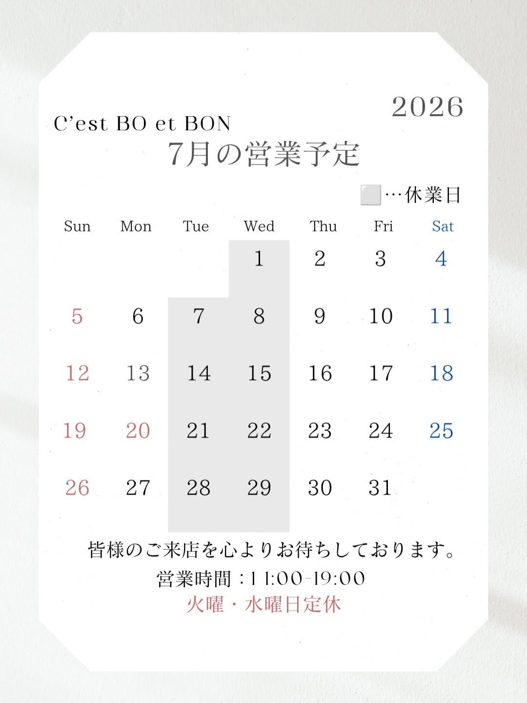 Post 2 by C'est BO et BON_staff on Instagram (carousel)