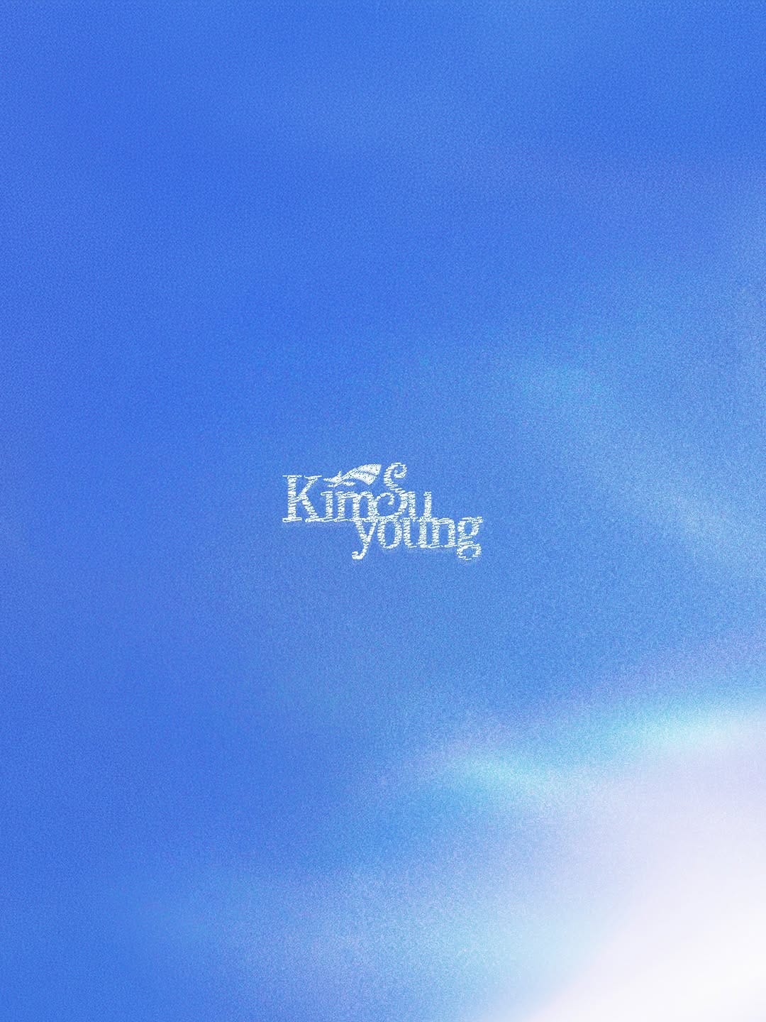 Post 4 by 김수영 Kim Suyoung on Instagram (image)